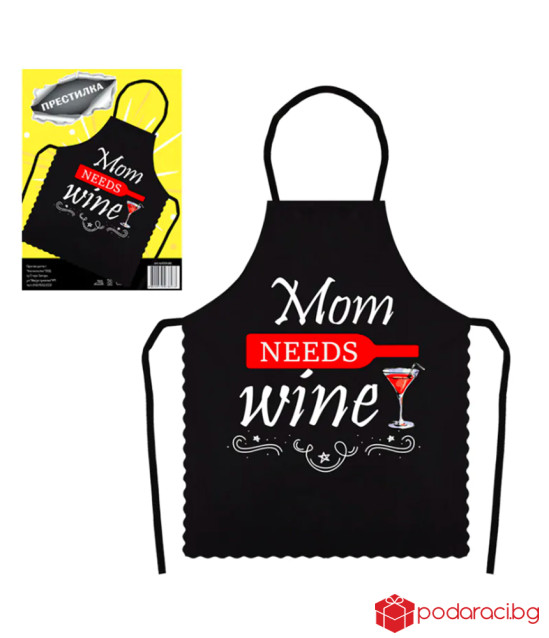 Готварска престилка за Мама