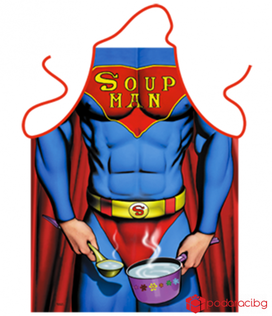 Престилка за готвене Супа мен