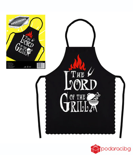 Престилка за готвене The Lord of The Grill
