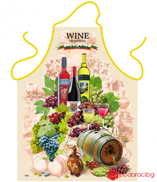 Apron for cooking wine