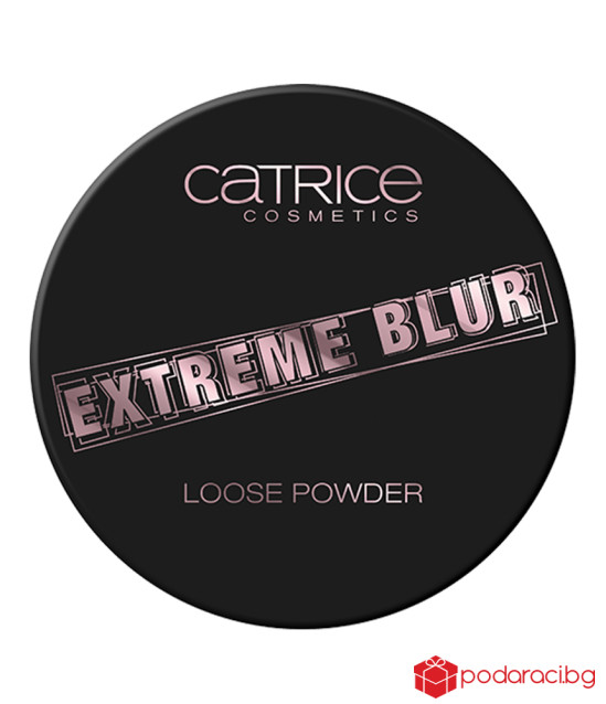 Powdered powder Extreme Blur Blurred Lines