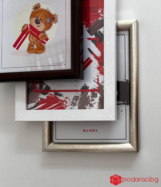 Two forever-a frame with your names and a keychain for two