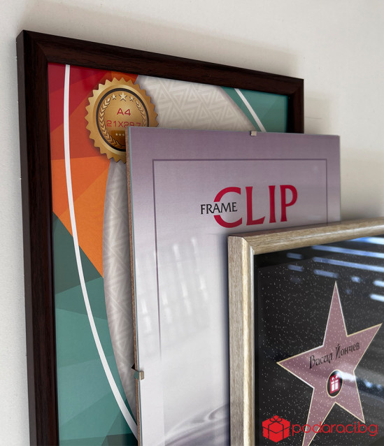 Diploma for best husband with gift frame