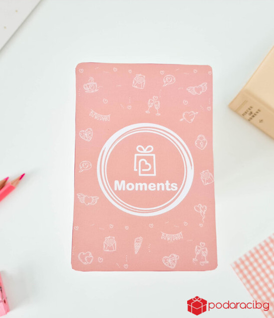 Романтична кутия за двойки