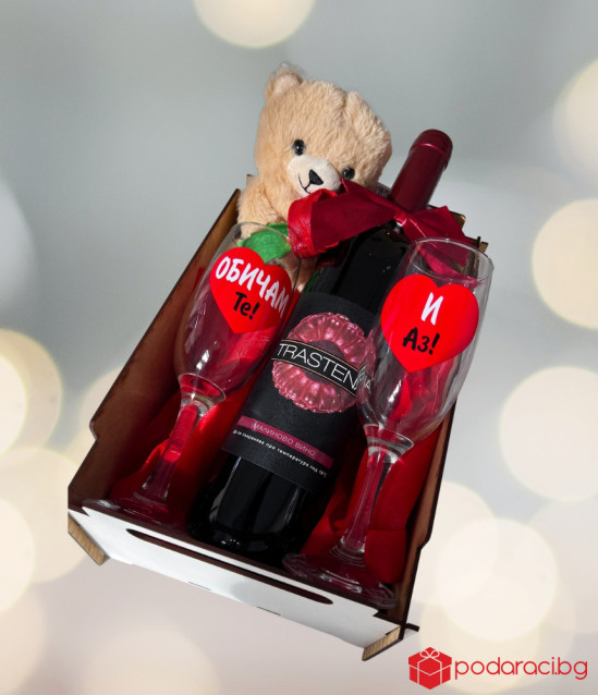 Любовнa щайга Споделена Трастена