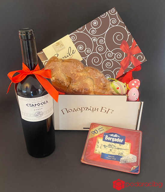 Подаръчна щайга Усмивка