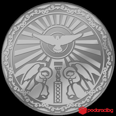 Колекция Свети Георги със сребърен медал и медал с масивно златно покритие