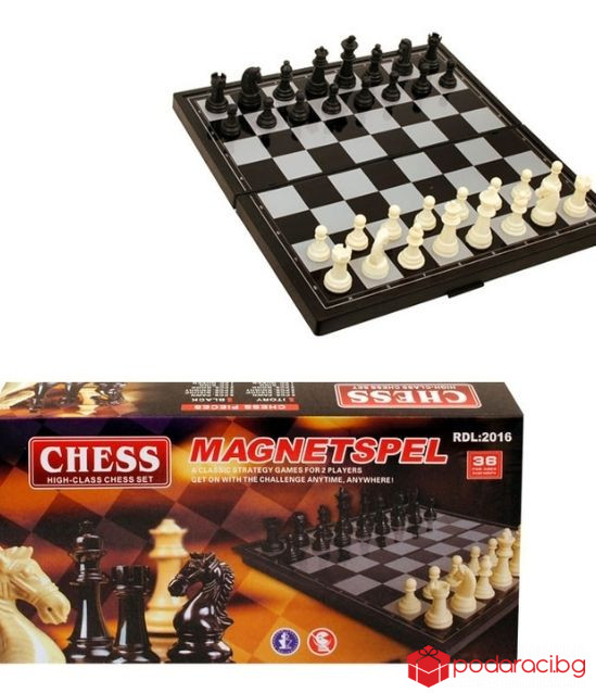 Магнитен шах