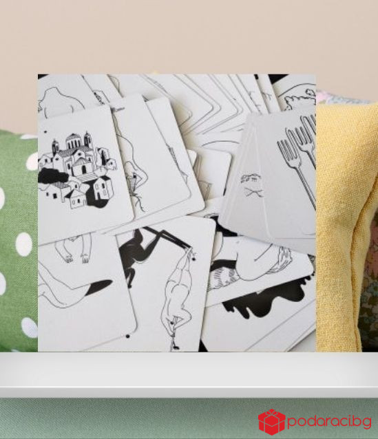 НАСТОЛНА ПАРТИ ИГРА ДАНИ