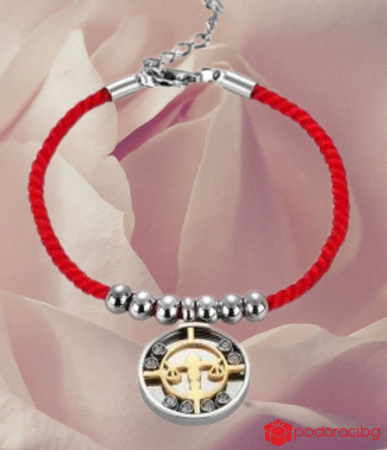 Гривна със зодиакален знак на Везни