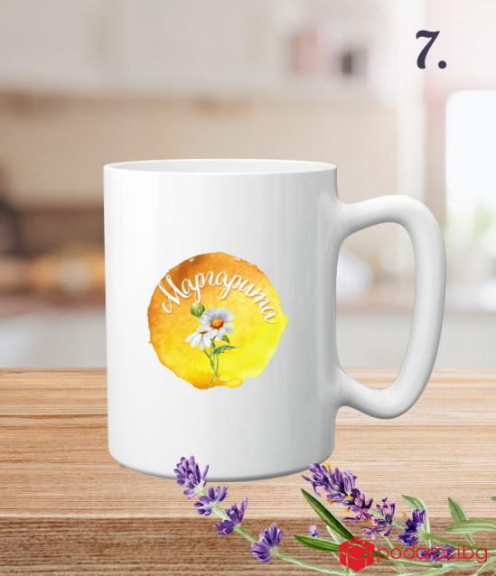 Персонализирана чаша за Цветница