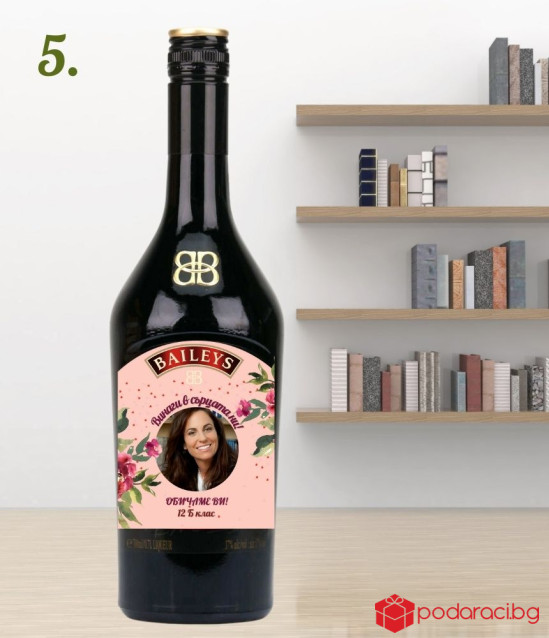 Бейлис с персонализиран етикет за учител