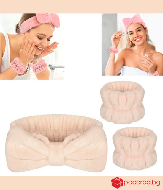 Комплект за спа + метална бутилка