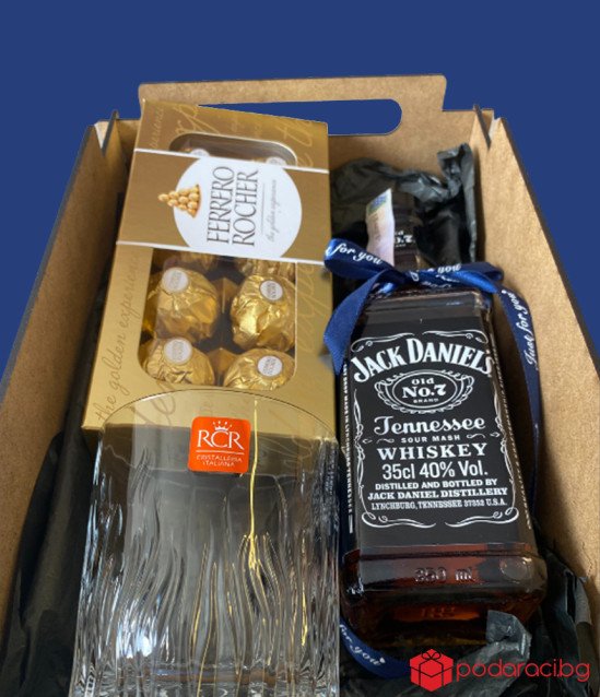 Специален подарък за мъж