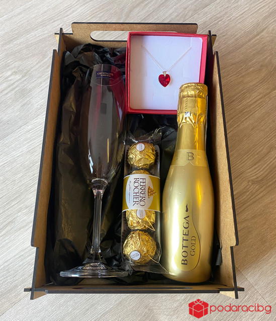 Специален подарък за Нея