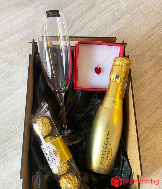 Специален подарък за Нея