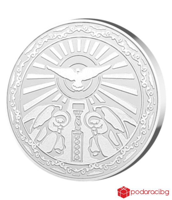 Сребърен медальон Свети Димитър