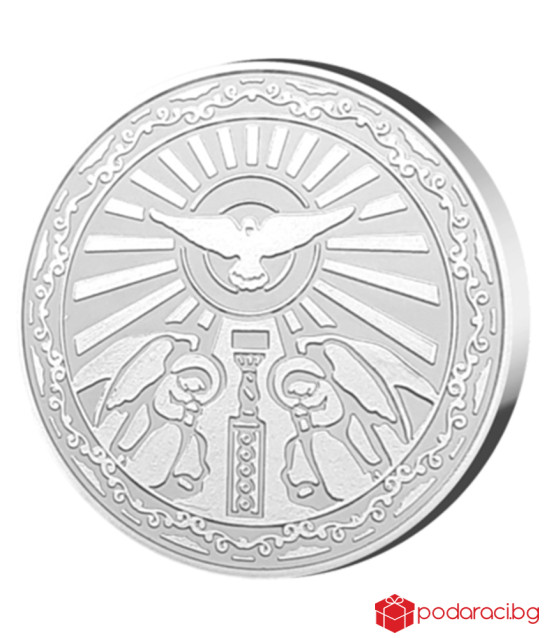 Сребърен медальон Свети Стефан