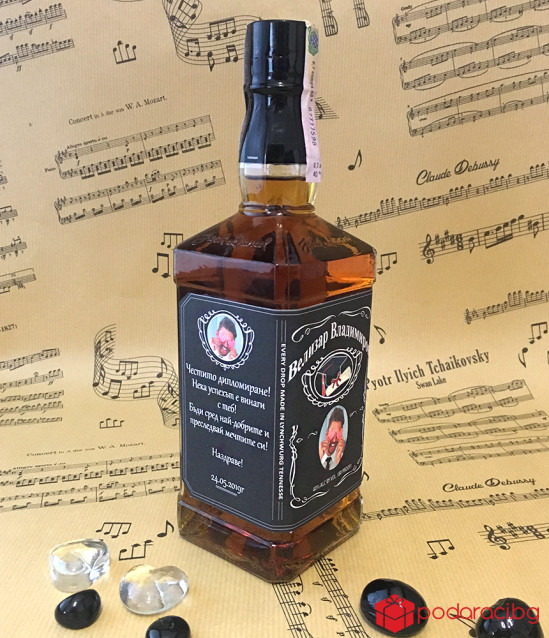 Уиски Джак Даниелс за дипломиране