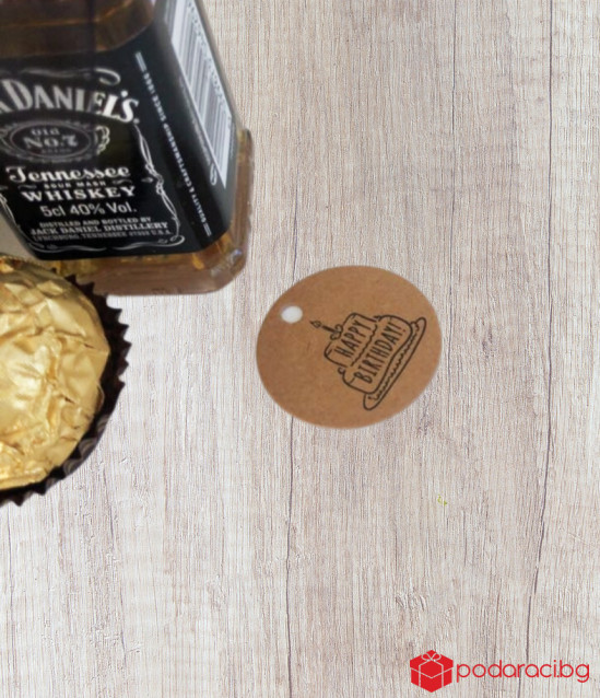 Мини комплект - подарък за мъж