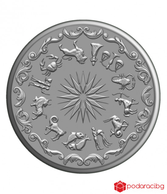 Сребърен медальон за зодия Стрелец