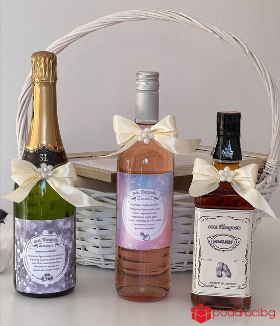 Сватбена кошница с грамота и различни видове алкохол