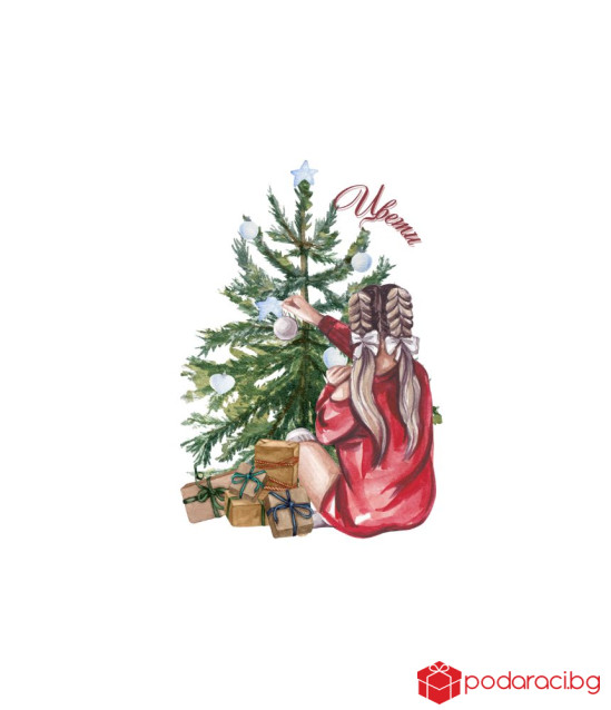 Коледна тениска за най-добри приятелки