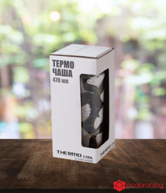 Термо чаша листенца Гинко билоба