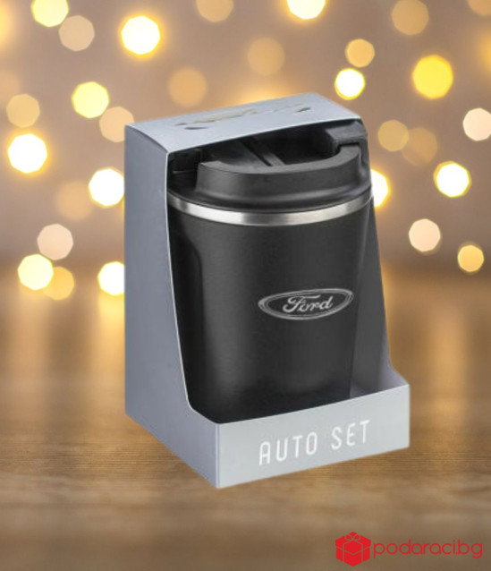 Термо чаша SILVER FLAME с лого на Ford