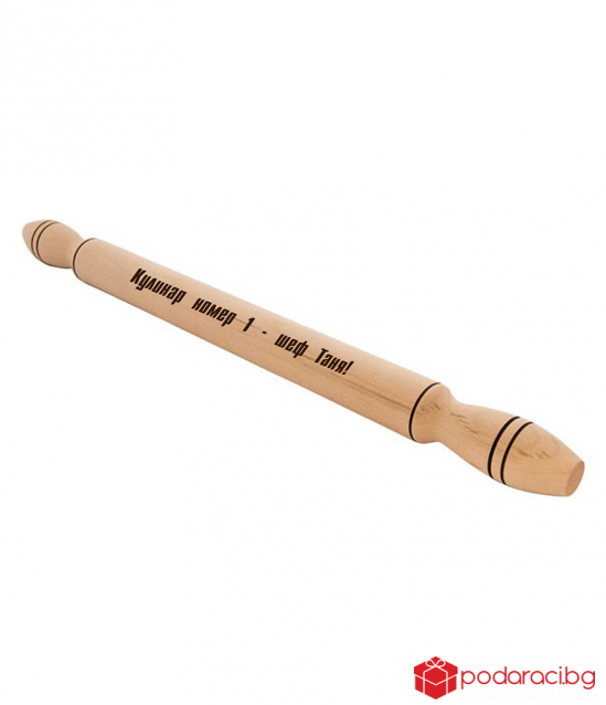 Cooking Rolling pin