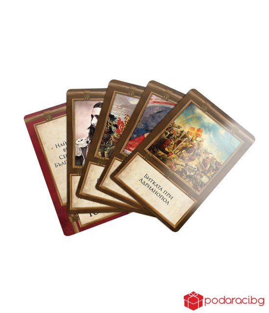 Настолна игра Цар на историята