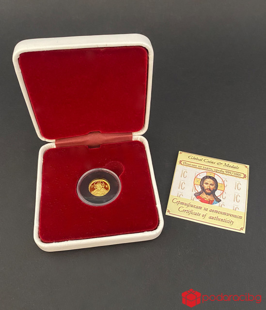 Златна възпоменателна емисия Исус Христос