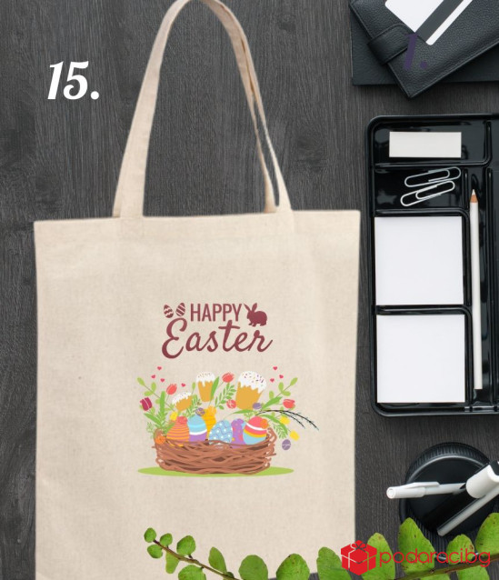 Създайте великденска торбичка от плат с изненади