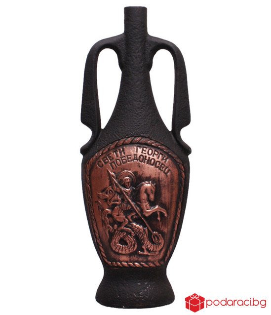 Вино Св. Георги Победоносец