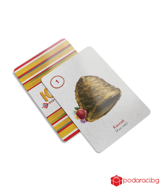 Юначе - кутия с 6 игри