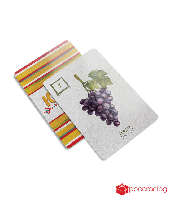 Юначе - кутия с 6 игри