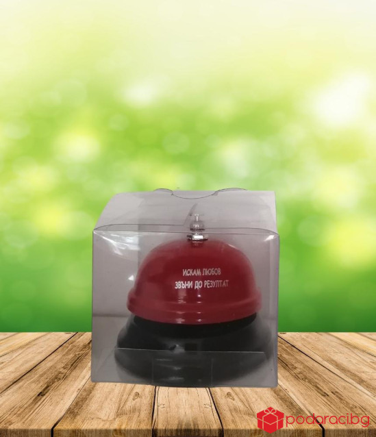 Звънец за управление на мъжа