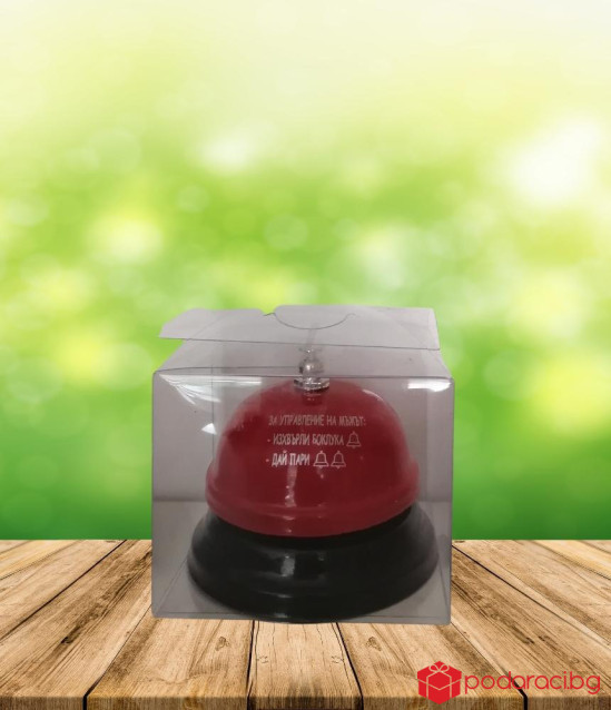 Звънец за управление на мъжа