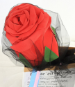 Гигантска декоративна роза