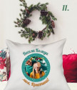 Коледна калъфка за възглавничка Весела Коледа с Ваш текст и снимка