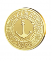 Сребърен медал Талисман Надежда, с масивно златно покритие
