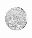 Сребърен медальон Св. Св. Константин и Елена