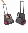 Транспортна чанта за куче с колелца Vacation 42x25x55см