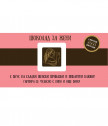 Персонализиран шоколад със забавен надпис за жени