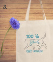 Персонализирана пазарска чанта за любители на котките