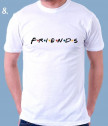 Колекция тениски за ергенско парти F.R.I.E.N.D.S
