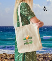 Памучна торбичка за плаж с персонализация На плажа съм