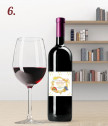 Вино с персонализиран етикет за учител