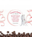Персонализиран шоколад за младоженци