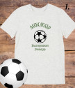 Персонализирана тениска за любителите на футбола